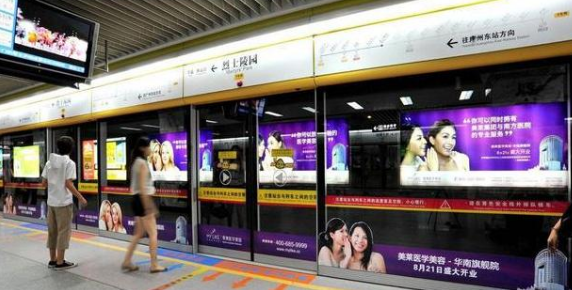 广州一日开通3条地铁，运营线路达15条，实现了“区区通地铁”