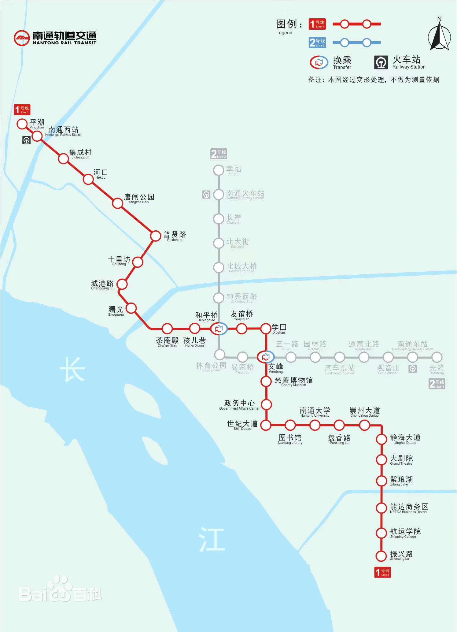 北京市郊铁路新时刻表出炉，未来将打造第二条“开往春天的列车”-便民信息-墙根网