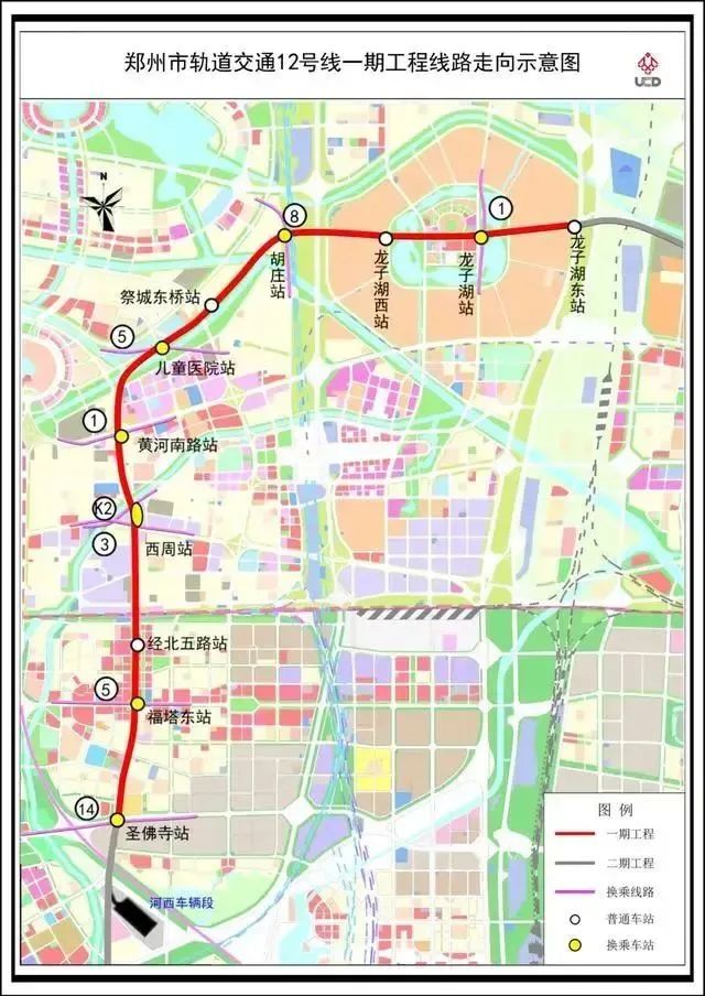 郑州地铁12号线最新进展：已具备列车运行条件