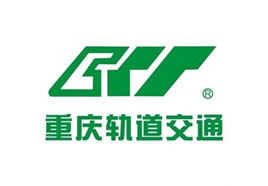 重庆地铁6号线东延伸段隧道全线贯通