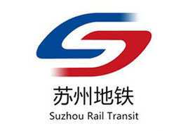 3月11日起，苏州地铁运营有调整
