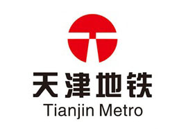 天津地铁11号线一期工程东段信号系统取得载客初期运营证书