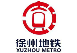 五一假期 徐州地铁将延长运营时间