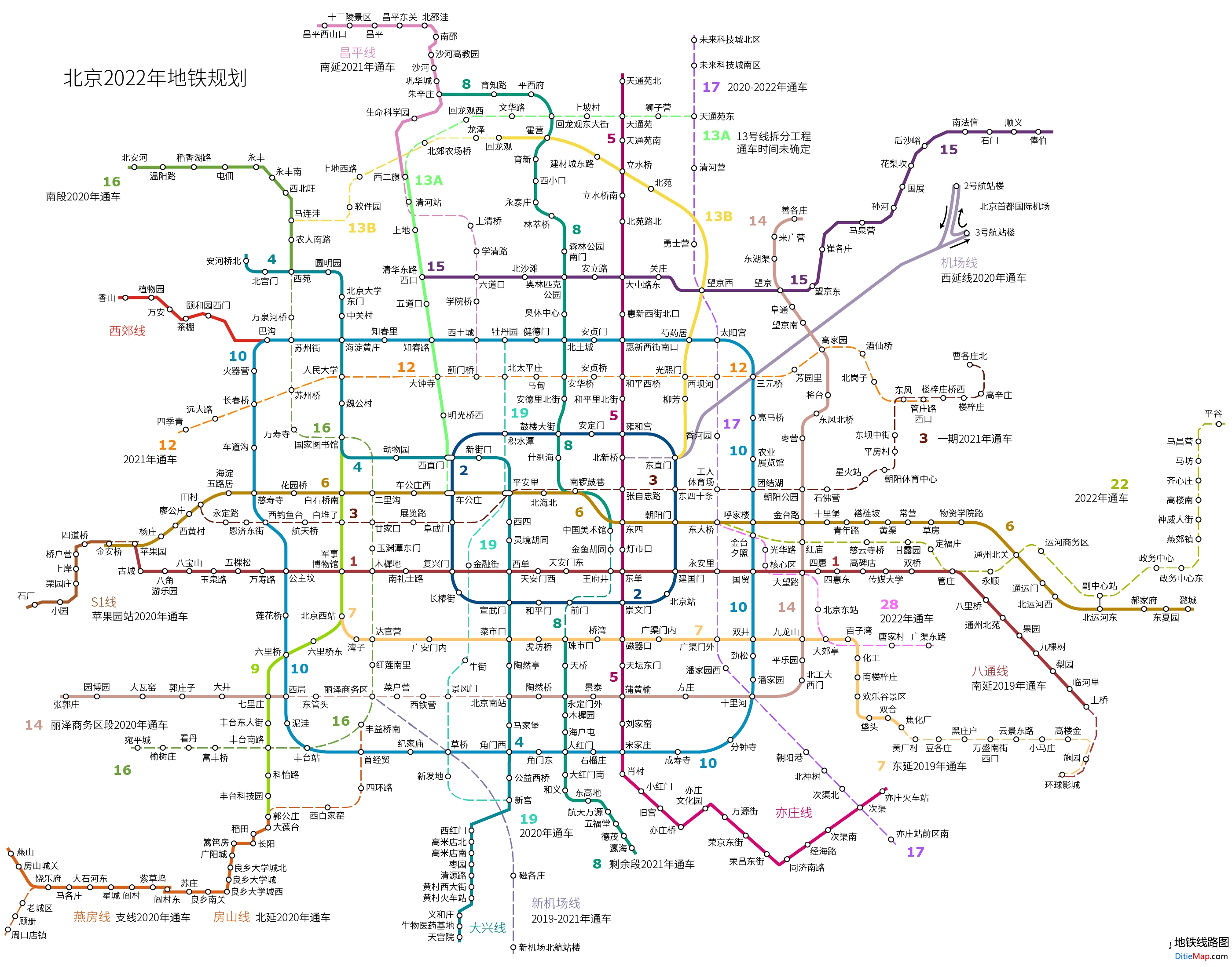 北京地铁线路图 运营时间票价站点 查询下载 北京地铁线路图 北京地铁票价 北京地铁运营时间 北京地铁 北京地铁线路图  第2张