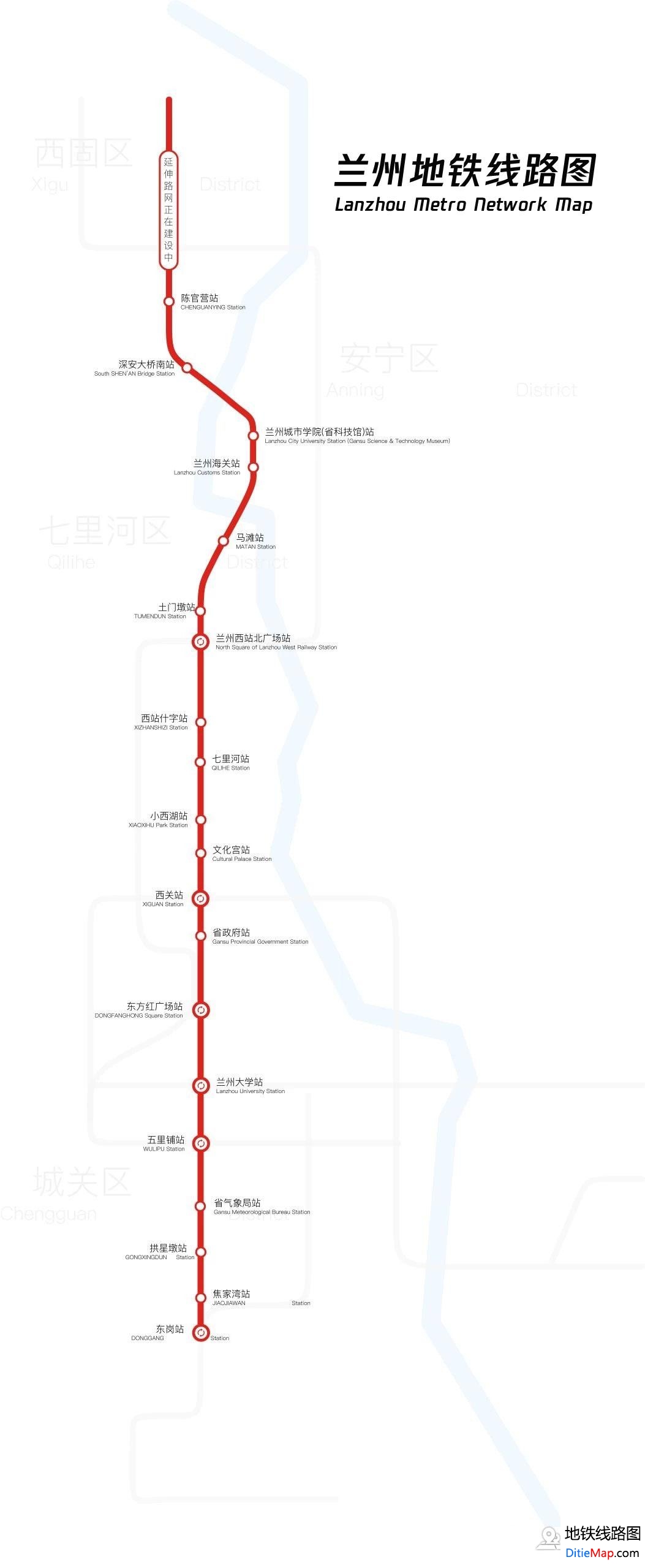 兰州地铁线路图高清版图片